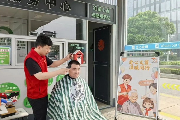 ���c�I(xi��n)ů���x����顪���}�ǹ������ķ���(w��)��ů���г���·